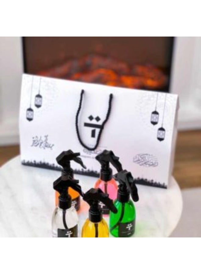 تعطيرة ميني كوليكشن رمضان الابيض والاحمر - Image 2